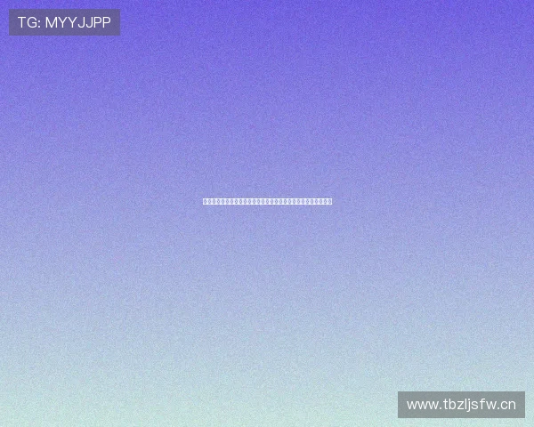 快直播免费观看平台,畅享全网精彩内容,轻松观看热门直播节目